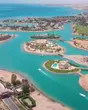El Gouna Stadtrundfahrt-El Gouna Lagunenfahrt-Privater Ausflug