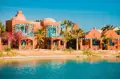 Private Sightseeing Tour in El Gouna