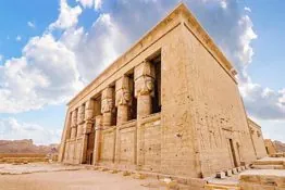 Full Day Tour to Dendera & Abydos from El Quseir