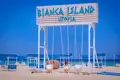 Bianca Island Trip