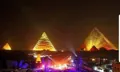 Ton- und Lichtshow Pyramiden