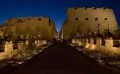 2 Tage Ausflug nach Luxor von Hurghaad 