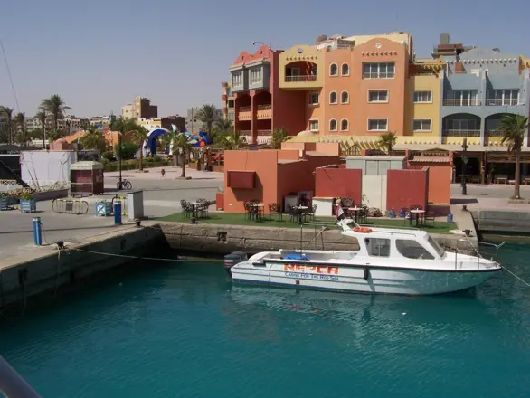 Hurghada City Tour '