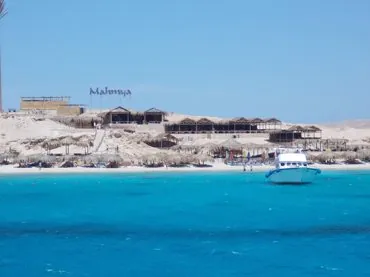 Red Sea Tours